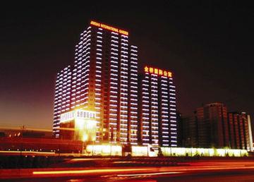 Beijing Jinqiao Apartment Hotel Buitenkant foto