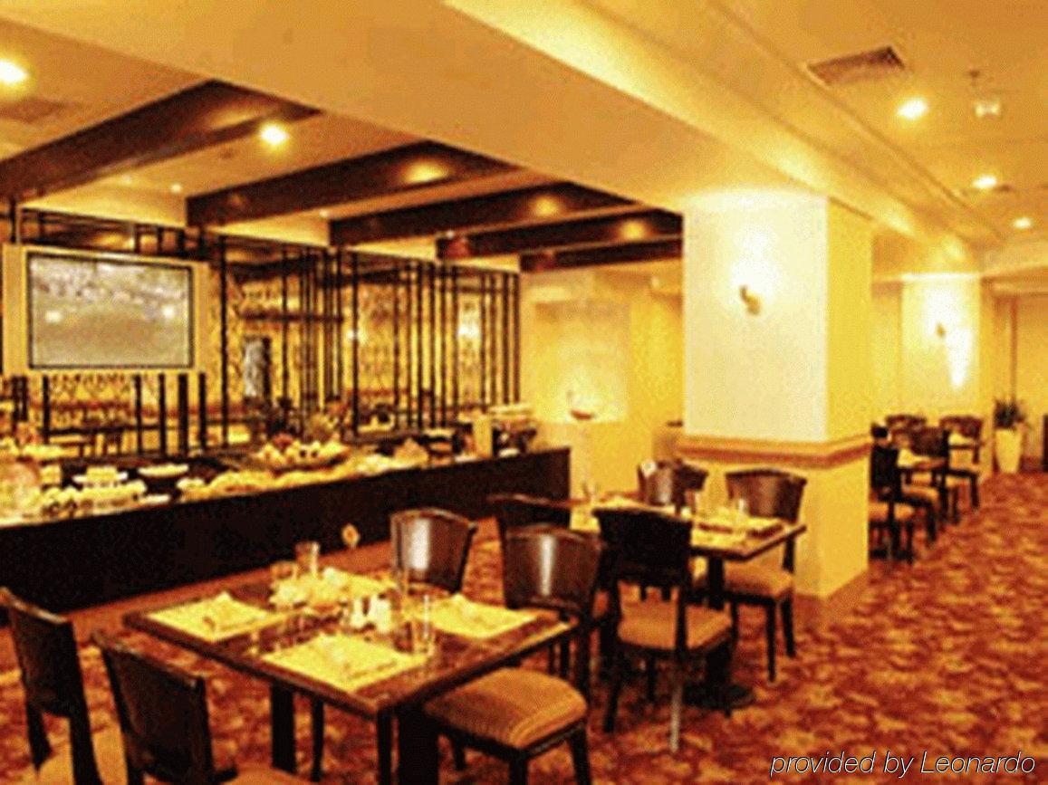 Beijing Jinqiao Apartment Hotel Restaurant foto